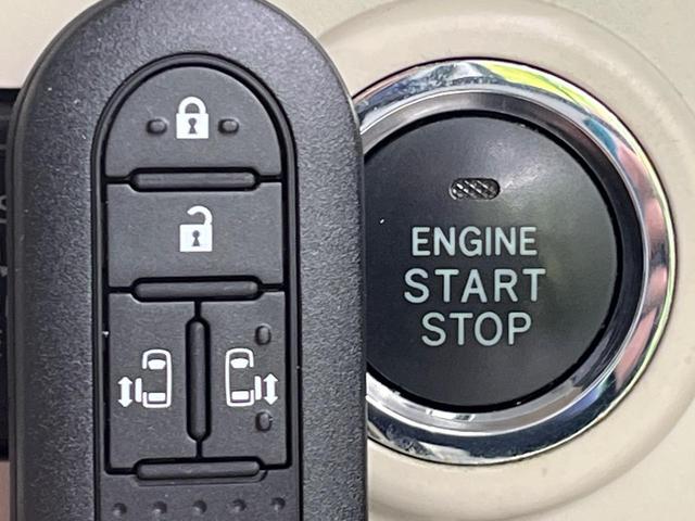 ムーヴキャンバス Ｇメイクアップ　ＳＡＩＩ　純正８型ナビ　両側電動ドア　全周囲カメラ　衝突被害軽減システム　禁煙車　スマートキー　ＬＥＤヘッド　ＥＴＣ　オートライト　オートエアコン　Ｂｌｕｅｔｏｏｔｈ　ＣＤ　ＤＶＤ再生　フルセグ　ＬＥＤフォグ（21枚目）