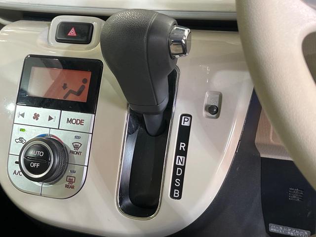 ムーヴキャンバス Ｇメイクアップ　ＳＡＩＩ　純正８型ナビ　両側電動ドア　全周囲カメラ　衝突被害軽減システム　禁煙車　スマートキー　ＬＥＤヘッド　ＥＴＣ　オートライト　オートエアコン　Ｂｌｕｅｔｏｏｔｈ　ＣＤ　ＤＶＤ再生　フルセグ　ＬＥＤフォグ（22枚目）