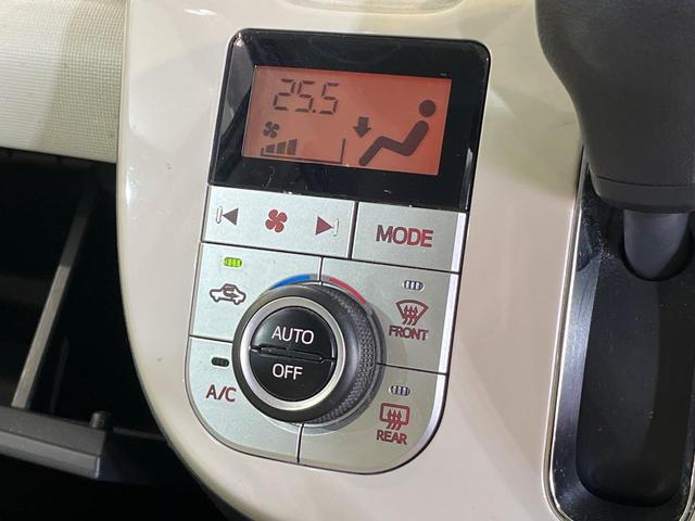 ムーヴキャンバス Ｇメイクアップ　ＳＡＩＩ　純正８型ナビ　両側電動ドア　全周囲カメラ　衝突被害軽減システム　禁煙車　スマートキー　ＬＥＤヘッド　ＥＴＣ　オートライト　オートエアコン　Ｂｌｕｅｔｏｏｔｈ　ＣＤ　ＤＶＤ再生　フルセグ　ＬＥＤフォグ（23枚目）