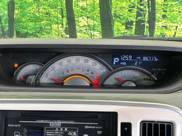 ムーヴキャンバス Ｇメイクアップ　ＳＡＩＩ　純正８型ナビ　両側電動ドア　全周囲カメラ　衝突被害軽減システム　禁煙車　スマートキー　ＬＥＤヘッド　ＥＴＣ　オートライト　オートエアコン　Ｂｌｕｅｔｏｏｔｈ　ＣＤ　ＤＶＤ再生　フルセグ　ＬＥＤフォグ（24枚目）