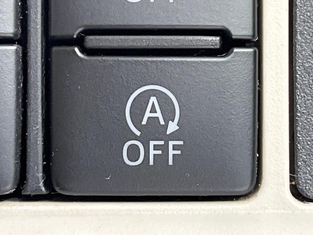 ムーヴキャンバス Ｇメイクアップ　ＳＡＩＩ　純正８型ナビ　両側電動ドア　全周囲カメラ　衝突被害軽減システム　禁煙車　スマートキー　ＬＥＤヘッド　ＥＴＣ　オートライト　オートエアコン　Ｂｌｕｅｔｏｏｔｈ　ＣＤ　ＤＶＤ再生　フルセグ　ＬＥＤフォグ（30枚目）