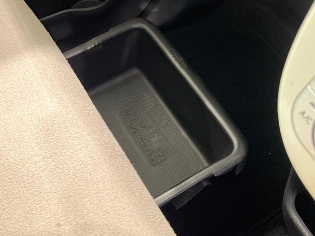 ムーヴキャンバス Ｇメイクアップ　ＳＡＩＩ　純正８型ナビ　両側電動ドア　全周囲カメラ　衝突被害軽減システム　禁煙車　スマートキー　ＬＥＤヘッド　ＥＴＣ　オートライト　オートエアコン　Ｂｌｕｅｔｏｏｔｈ　ＣＤ　ＤＶＤ再生　フルセグ　ＬＥＤフォグ（41枚目）