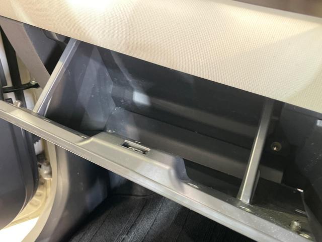 ムーヴキャンバス Ｇメイクアップ　ＳＡＩＩ　純正８型ナビ　両側電動ドア　全周囲カメラ　衝突被害軽減システム　禁煙車　スマートキー　ＬＥＤヘッド　ＥＴＣ　オートライト　オートエアコン　Ｂｌｕｅｔｏｏｔｈ　ＣＤ　ＤＶＤ再生　フルセグ　ＬＥＤフォグ（42枚目）