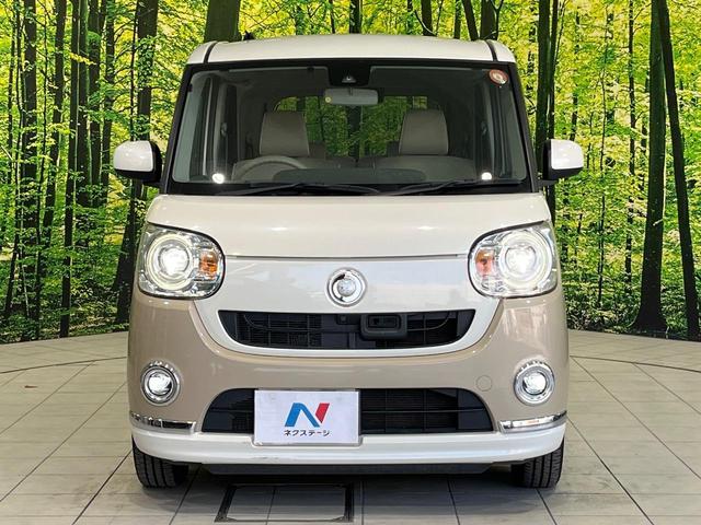 ムーヴキャンバス Ｇメイクアップ　ＳＡＩＩ　純正８型ナビ　両側電動ドア　全周囲カメラ　衝突被害軽減システム　禁煙車　スマートキー　ＬＥＤヘッド　ＥＴＣ　オートライト　オートエアコン　Ｂｌｕｅｔｏｏｔｈ　ＣＤ　ＤＶＤ再生　フルセグ　ＬＥＤフォグ（44枚目）