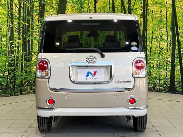 ムーヴキャンバス Ｇメイクアップ　ＳＡＩＩ　純正８型ナビ　両側電動ドア　全周囲カメラ　衝突被害軽減システム　禁煙車　スマートキー　ＬＥＤヘッド　ＥＴＣ　オートライト　オートエアコン　Ｂｌｕｅｔｏｏｔｈ　ＣＤ　ＤＶＤ再生　フルセグ　ＬＥＤフォグ（45枚目）