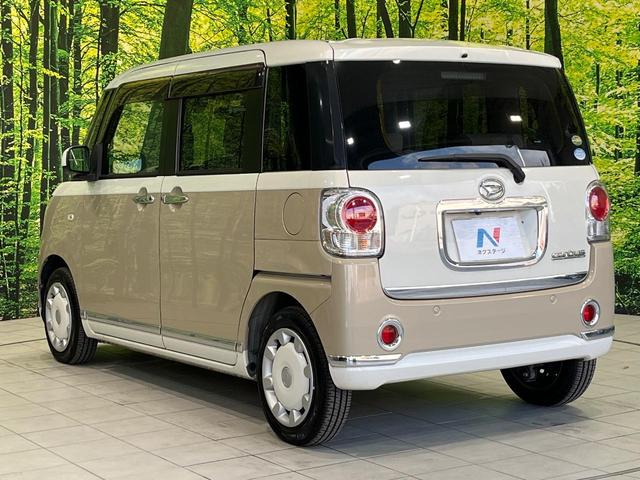 ムーヴキャンバス Ｇメイクアップ　ＳＡＩＩ　純正８型ナビ　両側電動ドア　全周囲カメラ　衝突被害軽減システム　禁煙車　スマートキー　ＬＥＤヘッド　ＥＴＣ　オートライト　オートエアコン　Ｂｌｕｅｔｏｏｔｈ　ＣＤ　ＤＶＤ再生　フルセグ　ＬＥＤフォグ（47枚目）