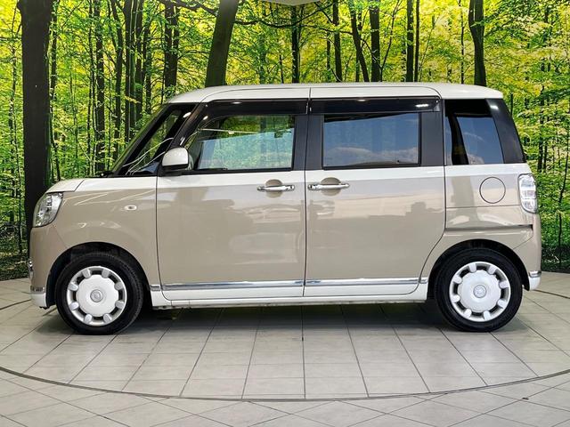 ムーヴキャンバス Ｇメイクアップ　ＳＡＩＩ　純正８型ナビ　両側電動ドア　全周囲カメラ　衝突被害軽減システム　禁煙車　スマートキー　ＬＥＤヘッド　ＥＴＣ　オートライト　オートエアコン　Ｂｌｕｅｔｏｏｔｈ　ＣＤ　ＤＶＤ再生　フルセグ　ＬＥＤフォグ（48枚目）