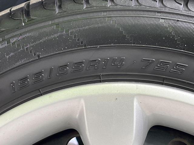 ムーヴキャンバス Ｇメイクアップ　ＳＡＩＩ　純正８型ナビ　両側電動ドア　全周囲カメラ　衝突被害軽減システム　禁煙車　スマートキー　ＬＥＤヘッド　ＥＴＣ　オートライト　オートエアコン　Ｂｌｕｅｔｏｏｔｈ　ＣＤ　ＤＶＤ再生　フルセグ　ＬＥＤフォグ（51枚目）