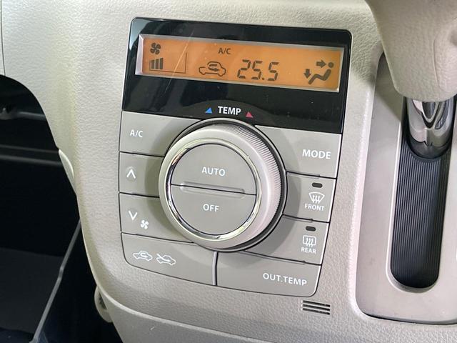 スペーシア Ｘ　純正ナビ　バックカメラ　電動スライドドア　オートエアコン　スマートキー　オートライト　ＨＩＤヘッドライト　アイドリングストップ　ＴＶ視聴　盗難防止システム（5枚目）