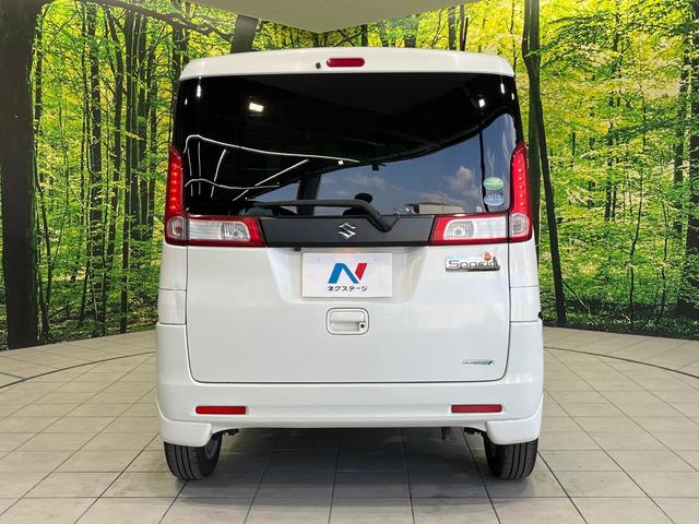 スペーシア Ｘ　純正ナビ　バックカメラ　電動スライドドア　オートエアコン　スマートキー　オートライト　ＨＩＤヘッドライト　アイドリングストップ　ＴＶ視聴　盗難防止システム（15枚目）