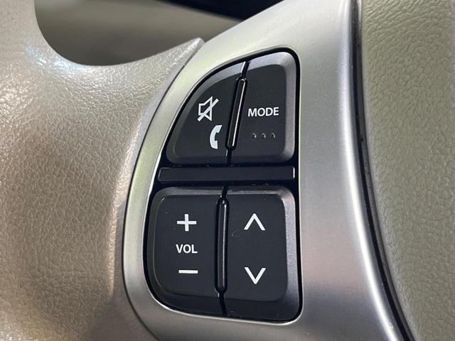 スペーシア Ｘ　純正ナビ　バックカメラ　電動スライドドア　オートエアコン　スマートキー　オートライト　ＨＩＤヘッドライト　アイドリングストップ　ＴＶ視聴　盗難防止システム（26枚目）