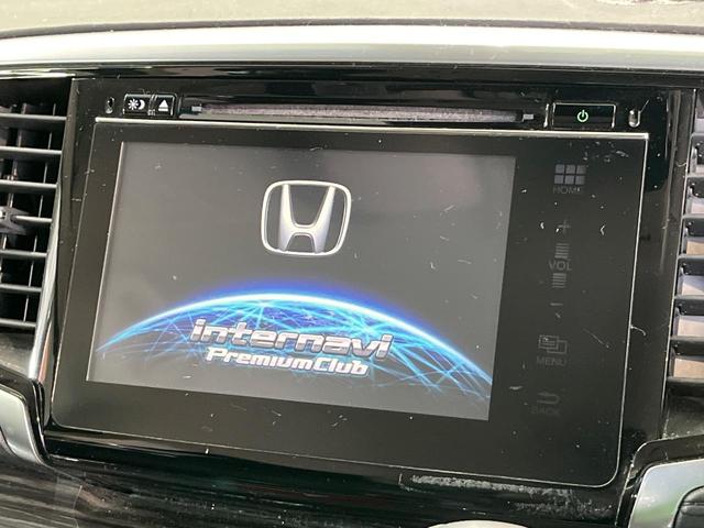 オデッセイ アブソルート・ＥＸ　メーカー純正ナビ　バックカメラ　１０．２インチ後席モニター　クルーズコントロール　両側パワースライドドア　ブラインドスポットモニター　ＬＥＤヘッドライト　ＥＴＣ　パワーシート（4枚目）