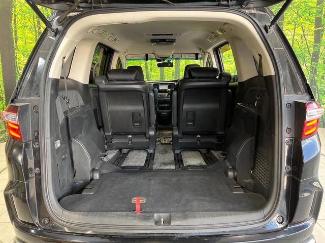 オデッセイ アブソルート・ＥＸ　メーカー純正ナビ　バックカメラ　１０．２インチ後席モニター　クルーズコントロール　両側パワースライドドア　ブラインドスポットモニター　ＬＥＤヘッドライト　ＥＴＣ　パワーシート（11枚目）