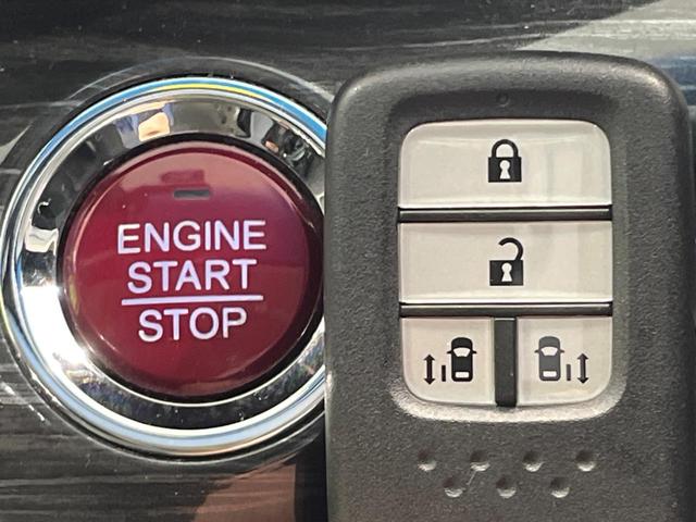 オデッセイ アブソルート・ＥＸ　メーカー純正ナビ　バックカメラ　１０．２インチ後席モニター　クルーズコントロール　両側パワースライドドア　ブラインドスポットモニター　ＬＥＤヘッドライト　ＥＴＣ　パワーシート（22枚目）