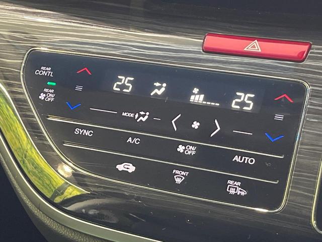 オデッセイ アブソルート・ＥＸ　メーカー純正ナビ　バックカメラ　１０．２インチ後席モニター　クルーズコントロール　両側パワースライドドア　ブラインドスポットモニター　ＬＥＤヘッドライト　ＥＴＣ　パワーシート（24枚目）