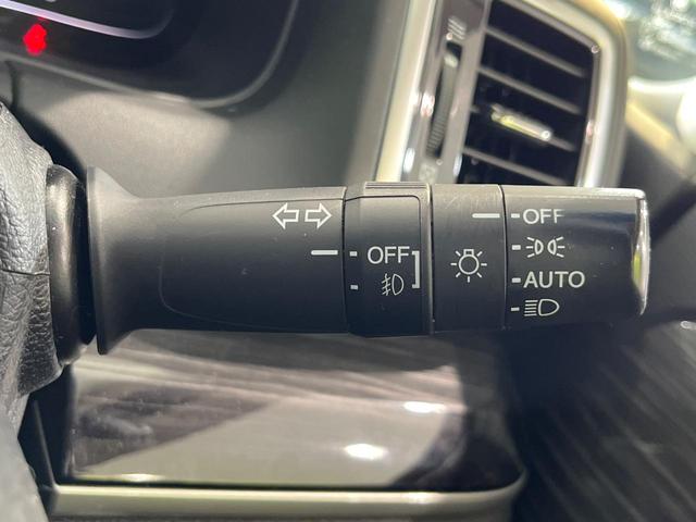 オデッセイ アブソルート・ＥＸ　メーカー純正ナビ　バックカメラ　１０．２インチ後席モニター　クルーズコントロール　両側パワースライドドア　ブラインドスポットモニター　ＬＥＤヘッドライト　ＥＴＣ　パワーシート（27枚目）