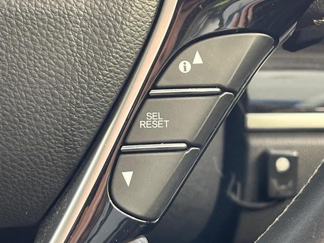 オデッセイ アブソルート・ＥＸ　メーカー純正ナビ　バックカメラ　１０．２インチ後席モニター　クルーズコントロール　両側パワースライドドア　ブラインドスポットモニター　ＬＥＤヘッドライト　ＥＴＣ　パワーシート（29枚目）