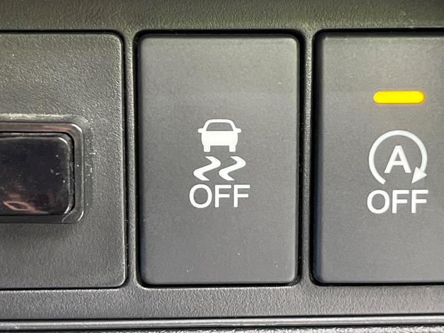 オデッセイ アブソルート・ＥＸ　メーカー純正ナビ　バックカメラ　１０．２インチ後席モニター　クルーズコントロール　両側パワースライドドア　ブラインドスポットモニター　ＬＥＤヘッドライト　ＥＴＣ　パワーシート（34枚目）