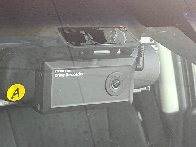 オデッセイ アブソルート・ＥＸ　メーカー純正ナビ　バックカメラ　１０．２インチ後席モニター　クルーズコントロール　両側パワースライドドア　ブラインドスポットモニター　ＬＥＤヘッドライト　ＥＴＣ　パワーシート（41枚目）