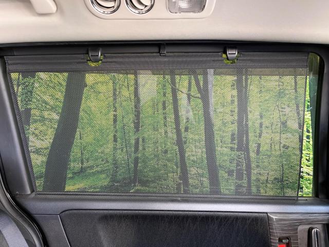 オデッセイ アブソルート・ＥＸ　メーカー純正ナビ　バックカメラ　１０．２インチ後席モニター　クルーズコントロール　両側パワースライドドア　ブラインドスポットモニター　ＬＥＤヘッドライト　ＥＴＣ　パワーシート（43枚目）