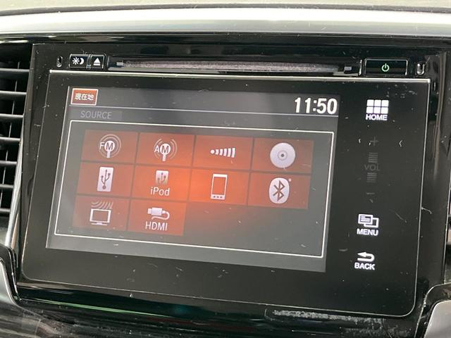 オデッセイ アブソルート・ＥＸ　メーカー純正ナビ　バックカメラ　１０．２インチ後席モニター　クルーズコントロール　両側パワースライドドア　ブラインドスポットモニター　ＬＥＤヘッドライト　ＥＴＣ　パワーシート（44枚目）