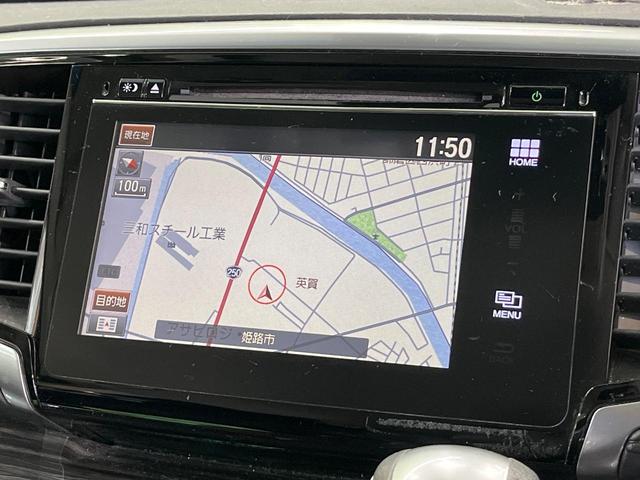 オデッセイ アブソルート・ＥＸ　メーカー純正ナビ　バックカメラ　１０．２インチ後席モニター　クルーズコントロール　両側パワースライドドア　ブラインドスポットモニター　ＬＥＤヘッドライト　ＥＴＣ　パワーシート（45枚目）