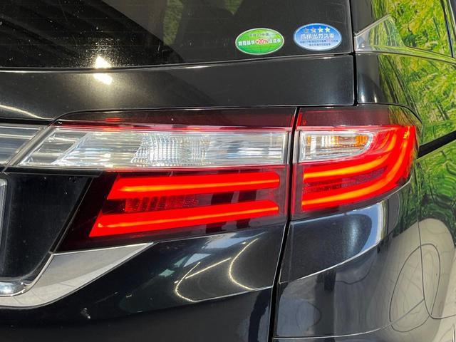 オデッセイ アブソルート・ＥＸ　メーカー純正ナビ　バックカメラ　１０．２インチ後席モニター　クルーズコントロール　両側パワースライドドア　ブラインドスポットモニター　ＬＥＤヘッドライト　ＥＴＣ　パワーシート（55枚目）