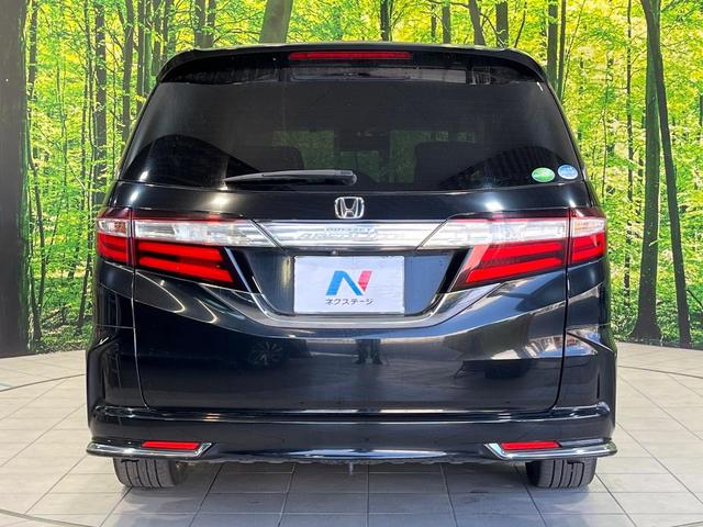 オデッセイ アブソルート・ＥＸ　メーカー純正ナビ　バックカメラ　１０．２インチ後席モニター　クルーズコントロール　両側パワースライドドア　ブラインドスポットモニター　ＬＥＤヘッドライト　ＥＴＣ　パワーシート（57枚目）