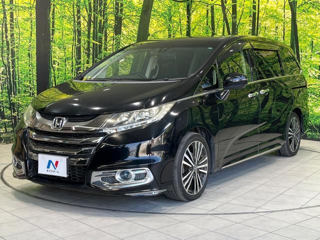 オデッセイ アブソルート・ＥＸ　メーカー純正ナビ　バックカメラ　１０．２インチ後席モニター　クルーズコントロール　両側パワースライドドア　ブラインドスポットモニター　ＬＥＤヘッドライト　ＥＴＣ　パワーシート（58枚目）