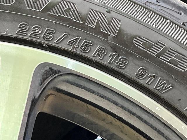 オデッセイ アブソルート・ＥＸ　メーカー純正ナビ　バックカメラ　１０．２インチ後席モニター　クルーズコントロール　両側パワースライドドア　ブラインドスポットモニター　ＬＥＤヘッドライト　ＥＴＣ　パワーシート（63枚目）