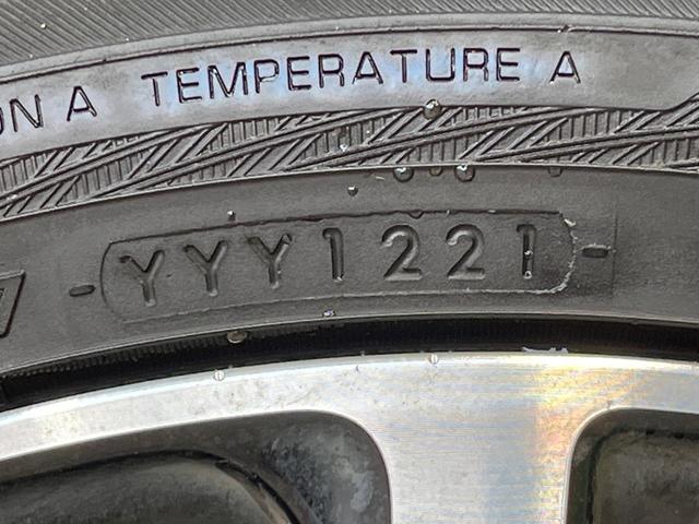 オデッセイ アブソルート・ＥＸ　メーカー純正ナビ　バックカメラ　１０．２インチ後席モニター　クルーズコントロール　両側パワースライドドア　ブラインドスポットモニター　ＬＥＤヘッドライト　ＥＴＣ　パワーシート（64枚目）