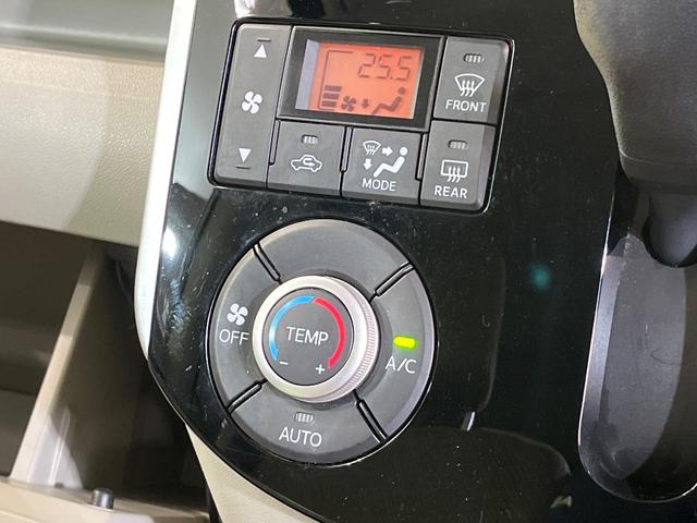 タント Ｇ　ＳＡＩＩＩ　電動スライドドア　バックカメラ　スマートアシスト　ＳＤナビ　禁煙車　シートヒーター　ドラレコ　スマートキー　ＥＴＣ　オートハイビーム　オートライト　オートエアコン　Ｂｌｕｅｔｏｏｔｈ　ＣＤ／ＤＶＤ（23枚目）