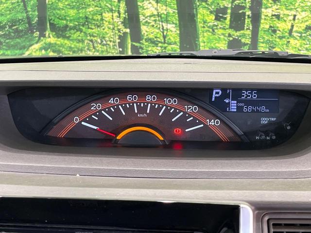 タント Ｇ　ＳＡＩＩＩ　電動スライドドア　バックカメラ　スマートアシスト　ＳＤナビ　禁煙車　シートヒーター　ドラレコ　スマートキー　ＥＴＣ　オートハイビーム　オートライト　オートエアコン　Ｂｌｕｅｔｏｏｔｈ　ＣＤ／ＤＶＤ（24枚目）