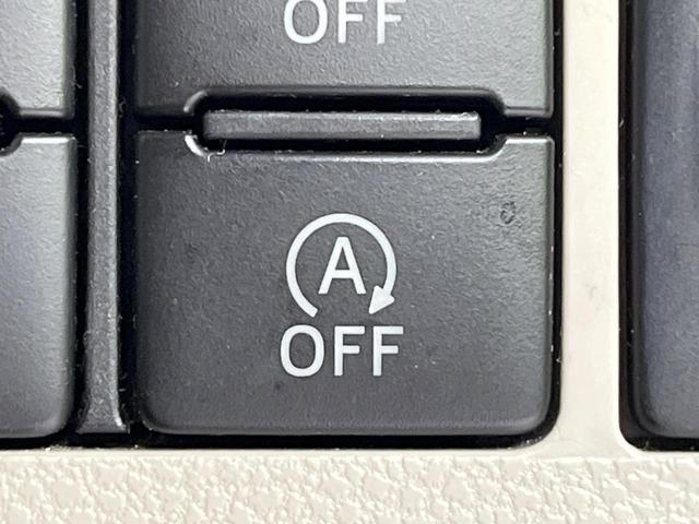 タント Ｇ　ＳＡＩＩＩ　電動スライドドア　バックカメラ　スマートアシスト　ＳＤナビ　禁煙車　シートヒーター　ドラレコ　スマートキー　ＥＴＣ　オートハイビーム　オートライト　オートエアコン　Ｂｌｕｅｔｏｏｔｈ　ＣＤ／ＤＶＤ（33枚目）