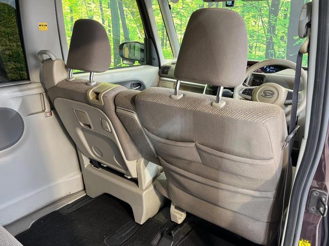 タント Ｇ　ＳＡＩＩＩ　電動スライドドア　バックカメラ　スマートアシスト　ＳＤナビ　禁煙車　シートヒーター　ドラレコ　スマートキー　ＥＴＣ　オートハイビーム　オートライト　オートエアコン　Ｂｌｕｅｔｏｏｔｈ　ＣＤ／ＤＶＤ（40枚目）