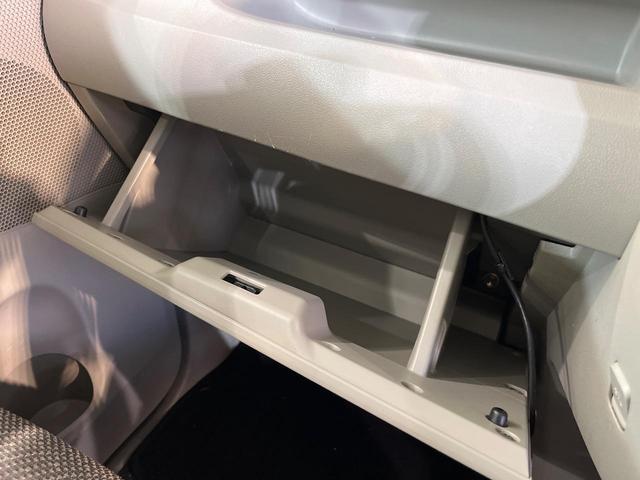 タント Ｇ　ＳＡＩＩＩ　電動スライドドア　バックカメラ　スマートアシスト　ＳＤナビ　禁煙車　シートヒーター　ドラレコ　スマートキー　ＥＴＣ　オートハイビーム　オートライト　オートエアコン　Ｂｌｕｅｔｏｏｔｈ　ＣＤ／ＤＶＤ（45枚目）