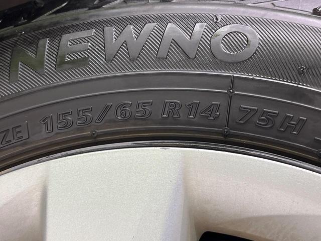 タント Ｇ　ＳＡＩＩＩ　電動スライドドア　バックカメラ　スマートアシスト　ＳＤナビ　禁煙車　シートヒーター　ドラレコ　スマートキー　ＥＴＣ　オートハイビーム　オートライト　オートエアコン　Ｂｌｕｅｔｏｏｔｈ　ＣＤ／ＤＶＤ（53枚目）