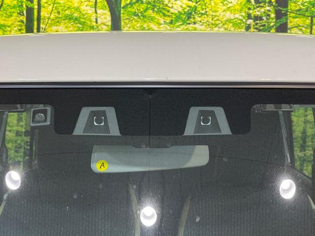 ハスラー ハイブリッドG バックカメラ 衝突被害軽減システム レーダークルーズ シートヒーター 禁煙車 コーナーセンサー スマートキー LEDヘッド ETC オートハイビーム 車線逸脱警報 オートライト Bluetooth(3枚目)