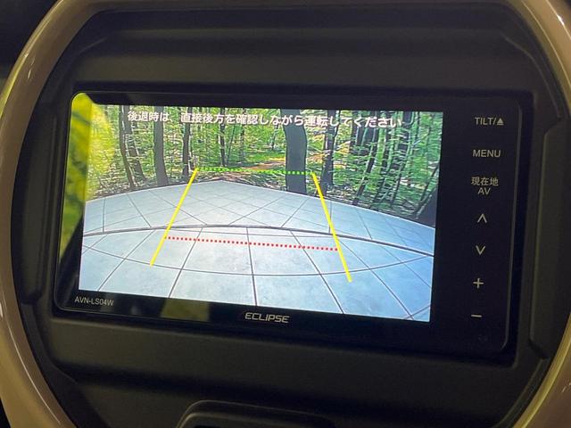 ハスラー ハイブリッドG バックカメラ 衝突被害軽減システム レーダークルーズ シートヒーター 禁煙車 コーナーセンサー スマートキー LEDヘッド ETC オートハイビーム 車線逸脱警報 オートライト Bluetooth(5枚目)