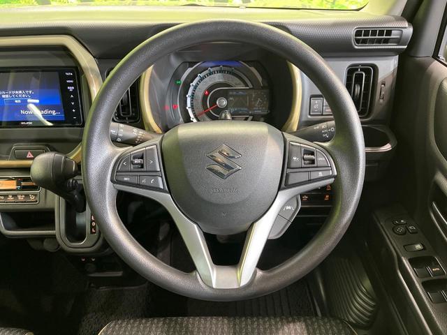 ハスラー ハイブリッドG バックカメラ 衝突被害軽減システム レーダークルーズ シートヒーター 禁煙車 コーナーセンサー スマートキー LEDヘッド ETC オートハイビーム 車線逸脱警報 オートライト Bluetooth(11枚目)