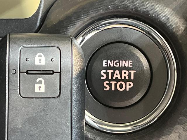 ハスラー ハイブリッドG バックカメラ 衝突被害軽減システム レーダークルーズ シートヒーター 禁煙車 コーナーセンサー スマートキー LEDヘッド ETC オートハイビーム 車線逸脱警報 オートライト Bluetooth(21枚目)