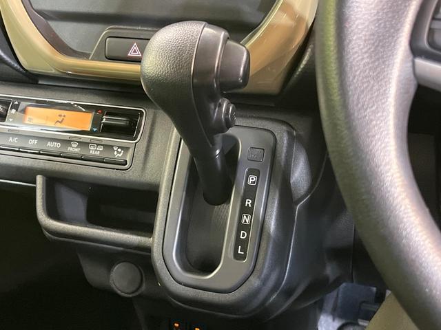 ハスラー ハイブリッドG バックカメラ 衝突被害軽減システム レーダークルーズ シートヒーター 禁煙車 コーナーセンサー スマートキー LEDヘッド ETC オートハイビーム 車線逸脱警報 オートライト Bluetooth(22枚目)