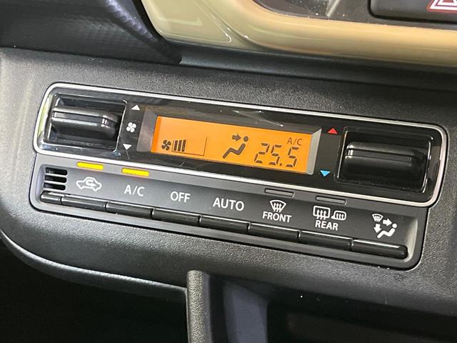 ハスラー ハイブリッドG バックカメラ 衝突被害軽減システム レーダークルーズ シートヒーター 禁煙車 コーナーセンサー スマートキー LEDヘッド ETC オートハイビーム 車線逸脱警報 オートライト Bluetooth(23枚目)