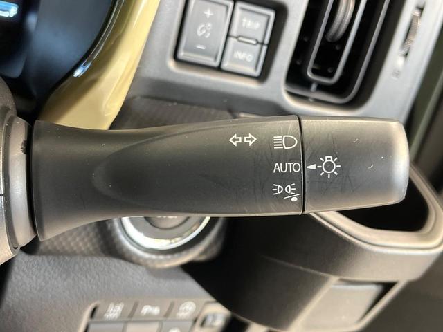 ハスラー ハイブリッドG バックカメラ 衝突被害軽減システム レーダークルーズ シートヒーター 禁煙車 コーナーセンサー スマートキー LEDヘッド ETC オートハイビーム 車線逸脱警報 オートライト Bluetooth(26枚目)