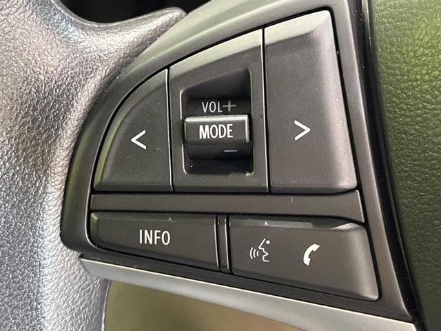 ハスラー ハイブリッドG バックカメラ 衝突被害軽減システム レーダークルーズ シートヒーター 禁煙車 コーナーセンサー スマートキー LEDヘッド ETC オートハイビーム 車線逸脱警報 オートライト Bluetooth(27枚目)