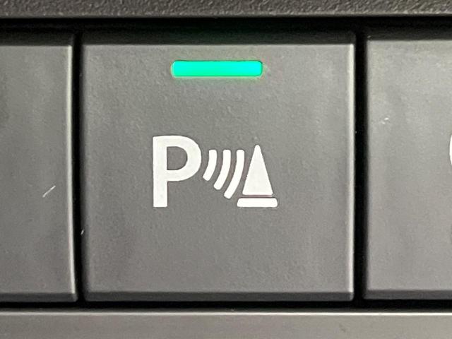 ハスラー ハイブリッドG バックカメラ 衝突被害軽減システム レーダークルーズ シートヒーター 禁煙車 コーナーセンサー スマートキー LEDヘッド ETC オートハイビーム 車線逸脱警報 オートライト Bluetooth(30枚目)