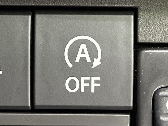 ハスラー ハイブリッドG バックカメラ 衝突被害軽減システム レーダークルーズ シートヒーター 禁煙車 コーナーセンサー スマートキー LEDヘッド ETC オートハイビーム 車線逸脱警報 オートライト Bluetooth(31枚目)