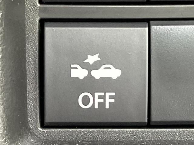 ハスラー ハイブリッドG バックカメラ 衝突被害軽減システム レーダークルーズ シートヒーター 禁煙車 コーナーセンサー スマートキー LEDヘッド ETC オートハイビーム 車線逸脱警報 オートライト Bluetooth(32枚目)