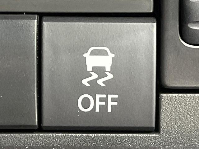 ハスラー ハイブリッドG バックカメラ 衝突被害軽減システム レーダークルーズ シートヒーター 禁煙車 コーナーセンサー スマートキー LEDヘッド ETC オートハイビーム 車線逸脱警報 オートライト Bluetooth(33枚目)