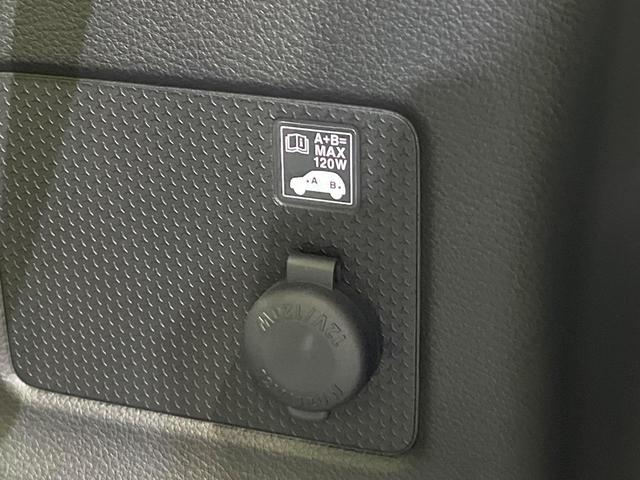 ハスラー ハイブリッドG バックカメラ 衝突被害軽減システム レーダークルーズ シートヒーター 禁煙車 コーナーセンサー スマートキー LEDヘッド ETC オートハイビーム 車線逸脱警報 オートライト Bluetooth(36枚目)